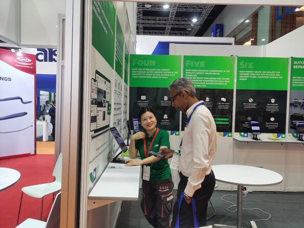 จีน Beijing Silk Road Enterprise Management Services Co., Ltd.